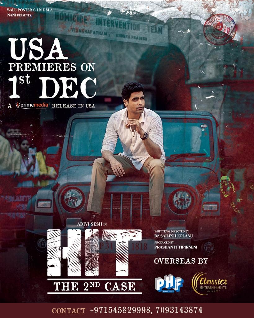 HIT-2 premieres in USA on Dec 1st