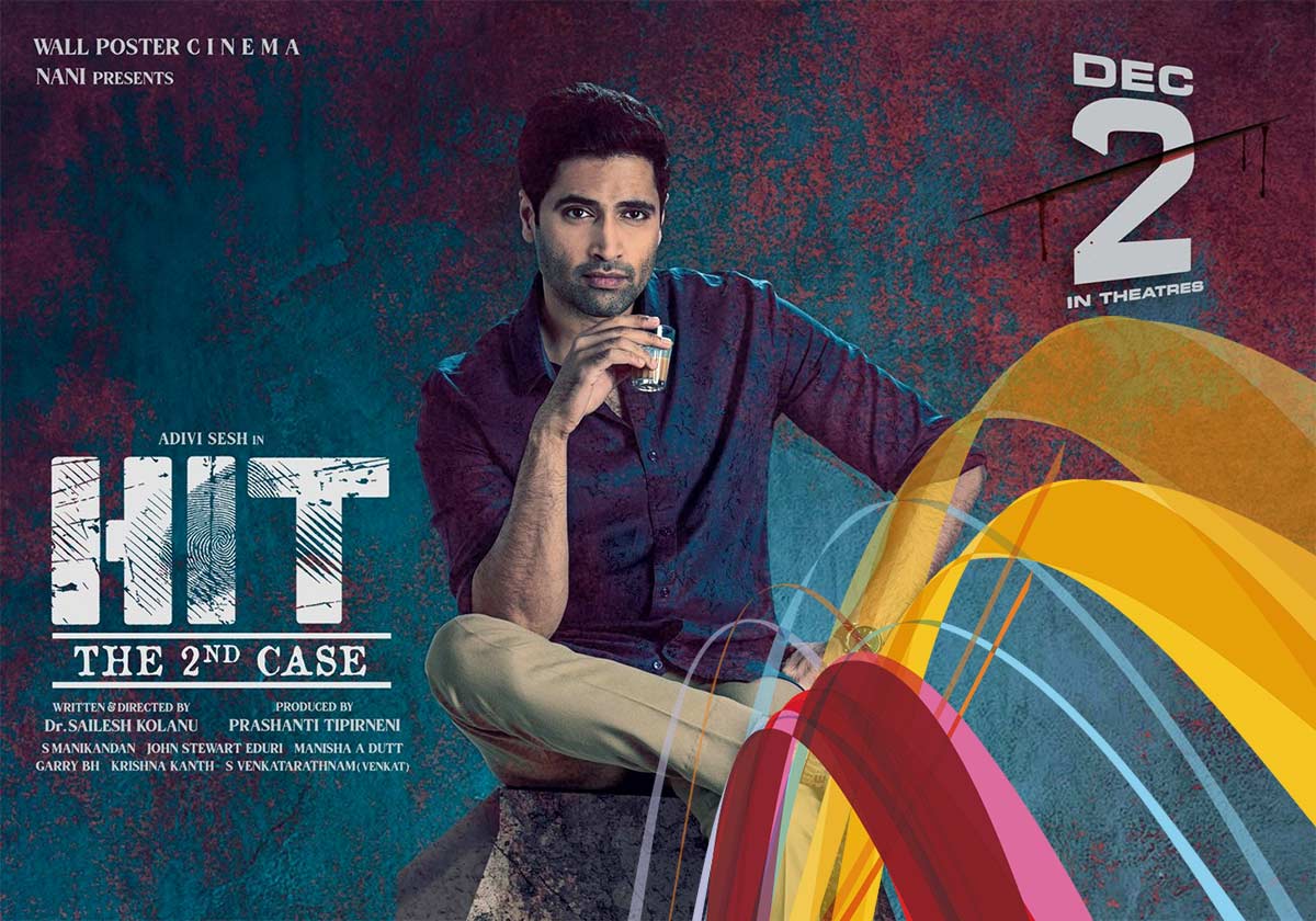 Hit 2 USA Theatres List by CineJosh