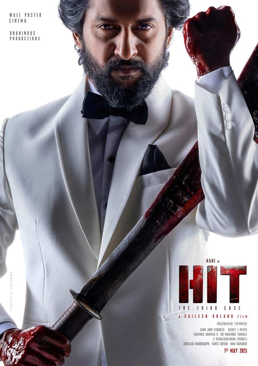 HIT 3 Teaser