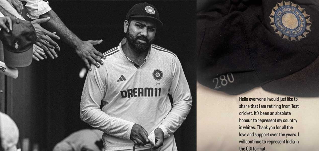 Hit Man Rohit Sharma retirement from test cricket