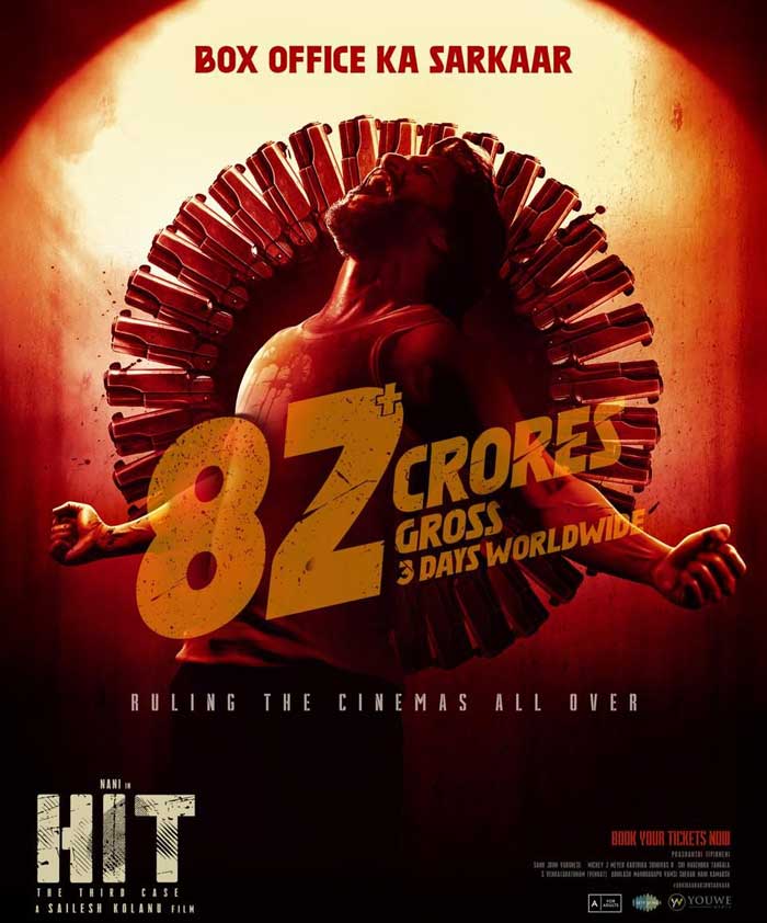 HIT3 turns BO Sarkar