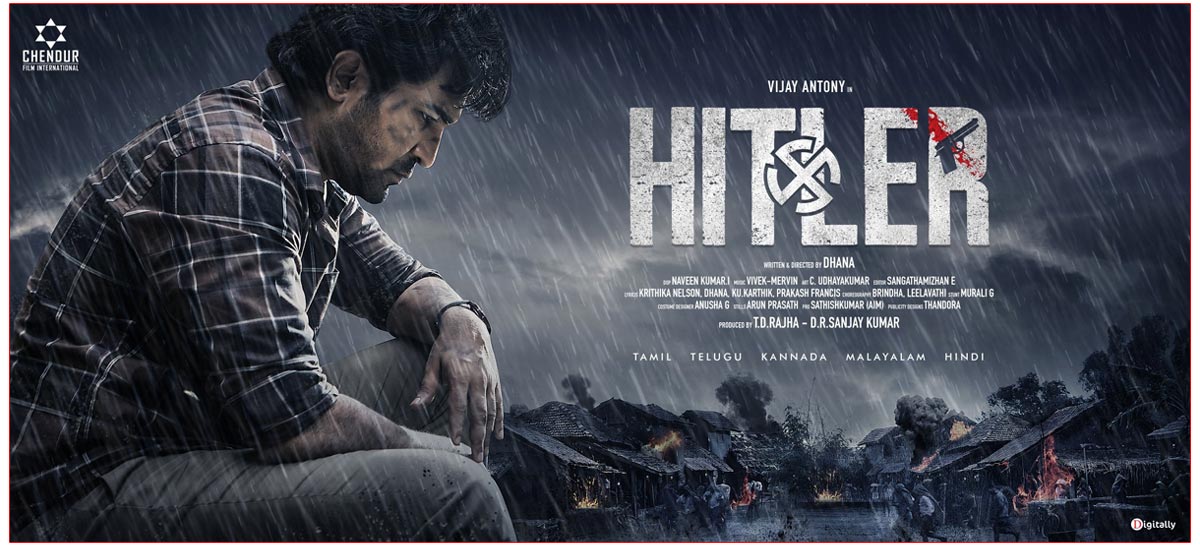 Hitler Motion Poster Released