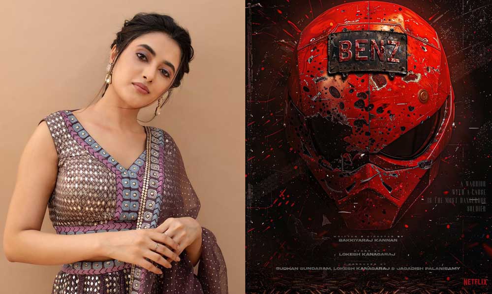 Homely Beauty Priyanka Mohan Joins LCU