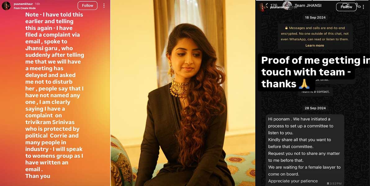 Hot Beauty Poonam Kaur rakes up Old Controversy