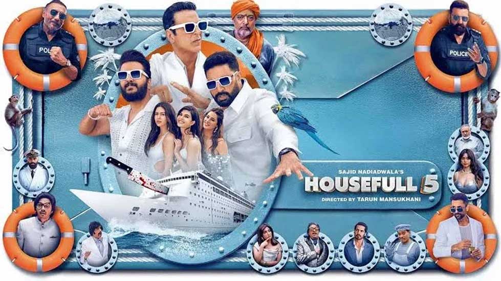 Housefull 5