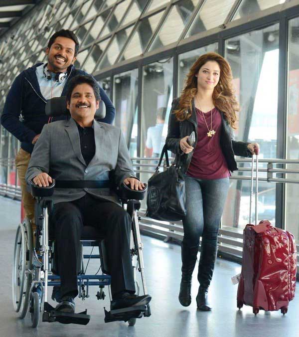 How is Oopiri in First Weekend?