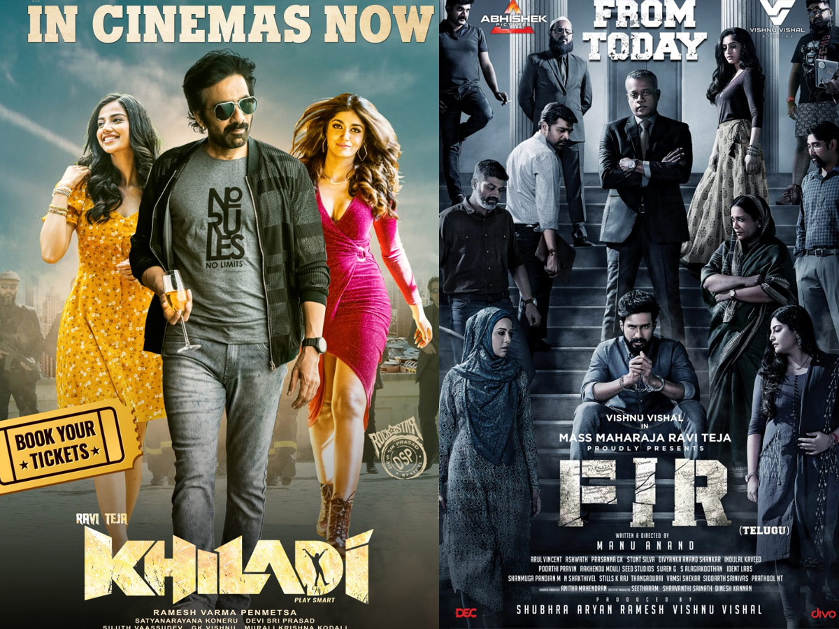 How Khiladi, Mahaan and FIR are released