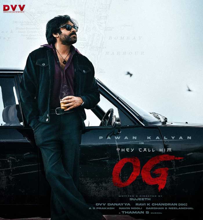 How Many Days For OG completion