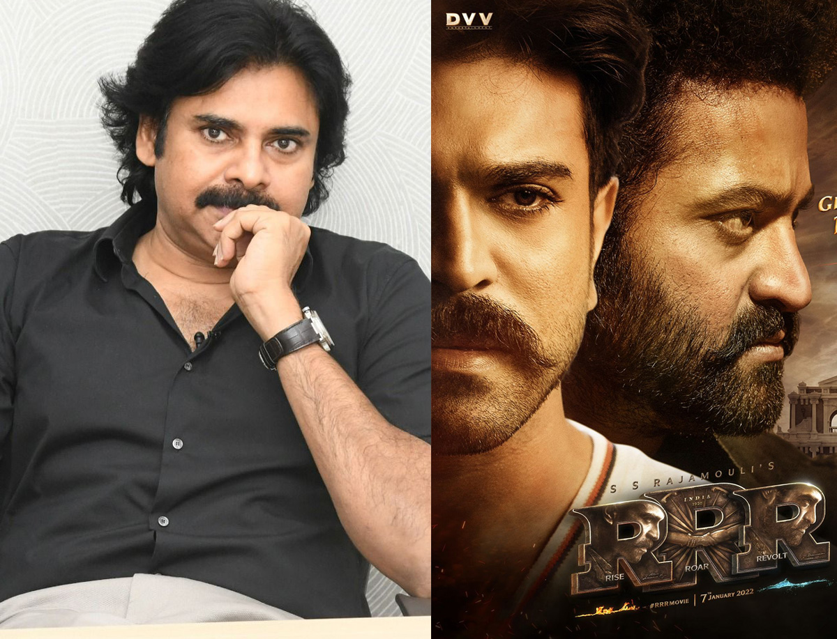 How Pawan Kalyan is connected to RRR
