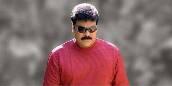 Huge List of Celebs at Chiranjeevi's B-Day Celebrations