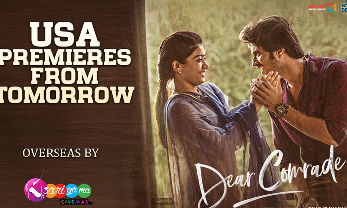 Huge Rush for Dear Comrade Tickets