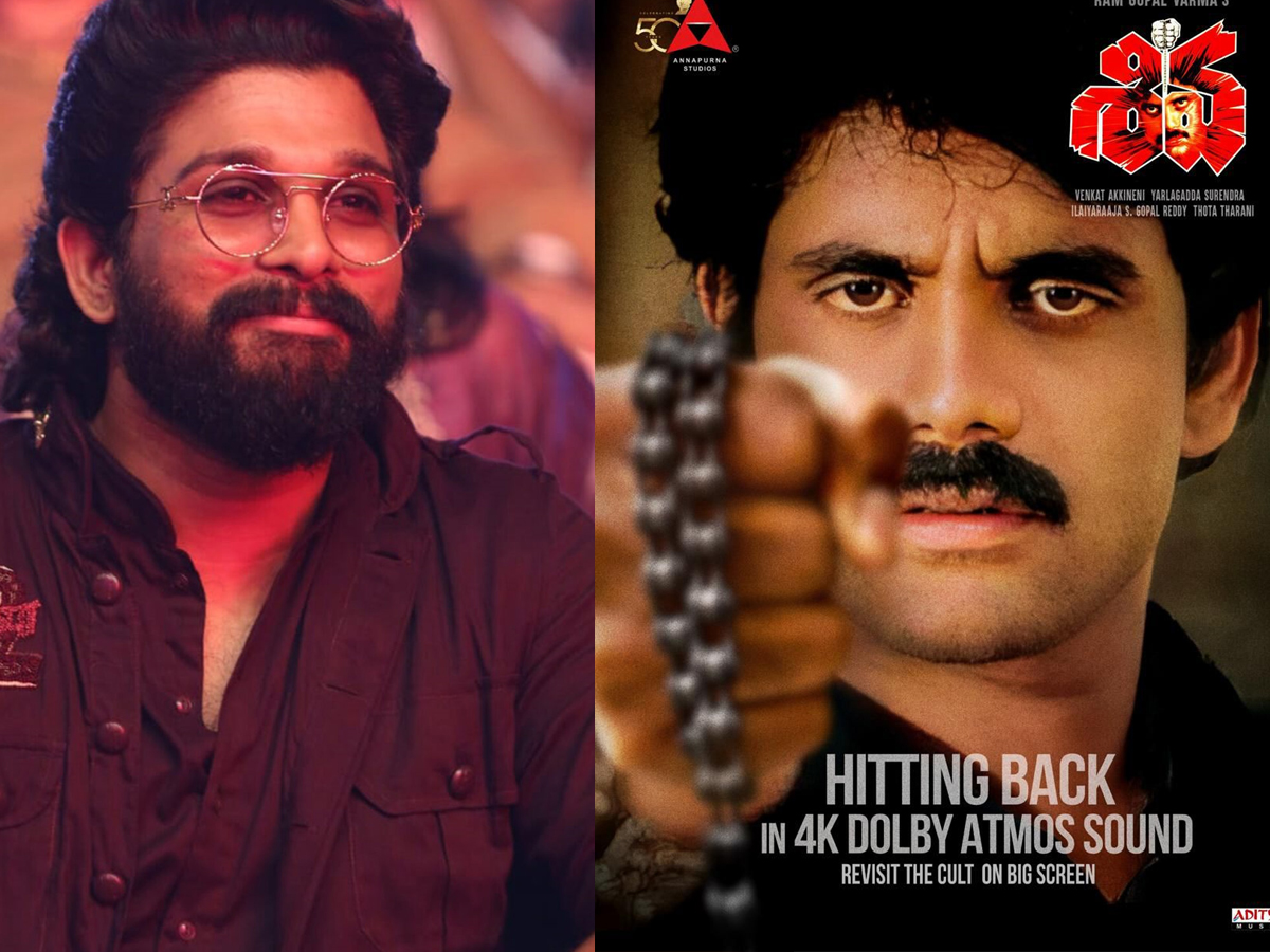 Icon Star excited ahead of Shiva re release