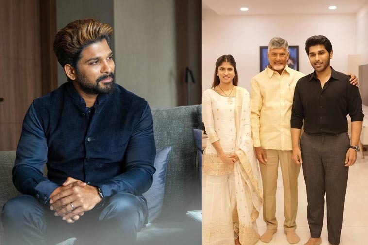 Icon Star thanks CM Chandra Babu for this reason