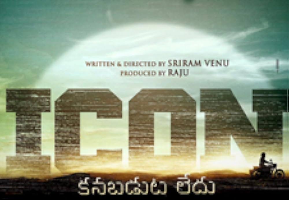 Icon 