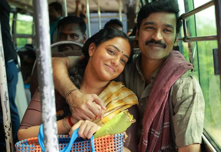 Idli Kadai OTT Streaming