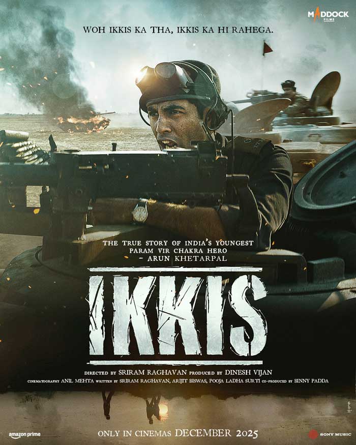 Ikkis First Look
