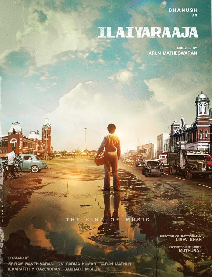 Ilaiyaraaja biopic