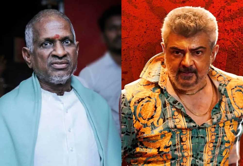 Ilayaraja copyright controversy