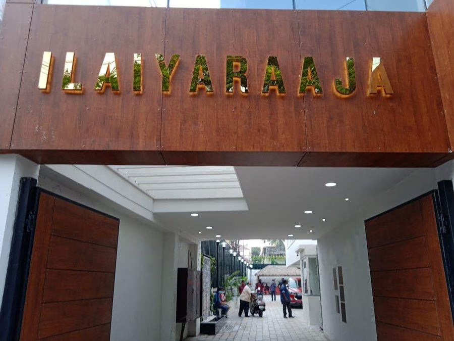 Ilayaraja studio