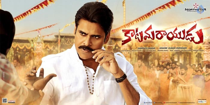 Image: Pawan Kalyan In Katama Rayudu