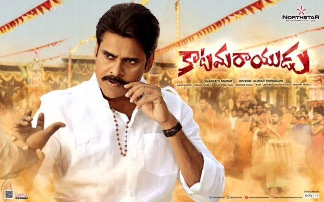 Image: Pawan Kalyan