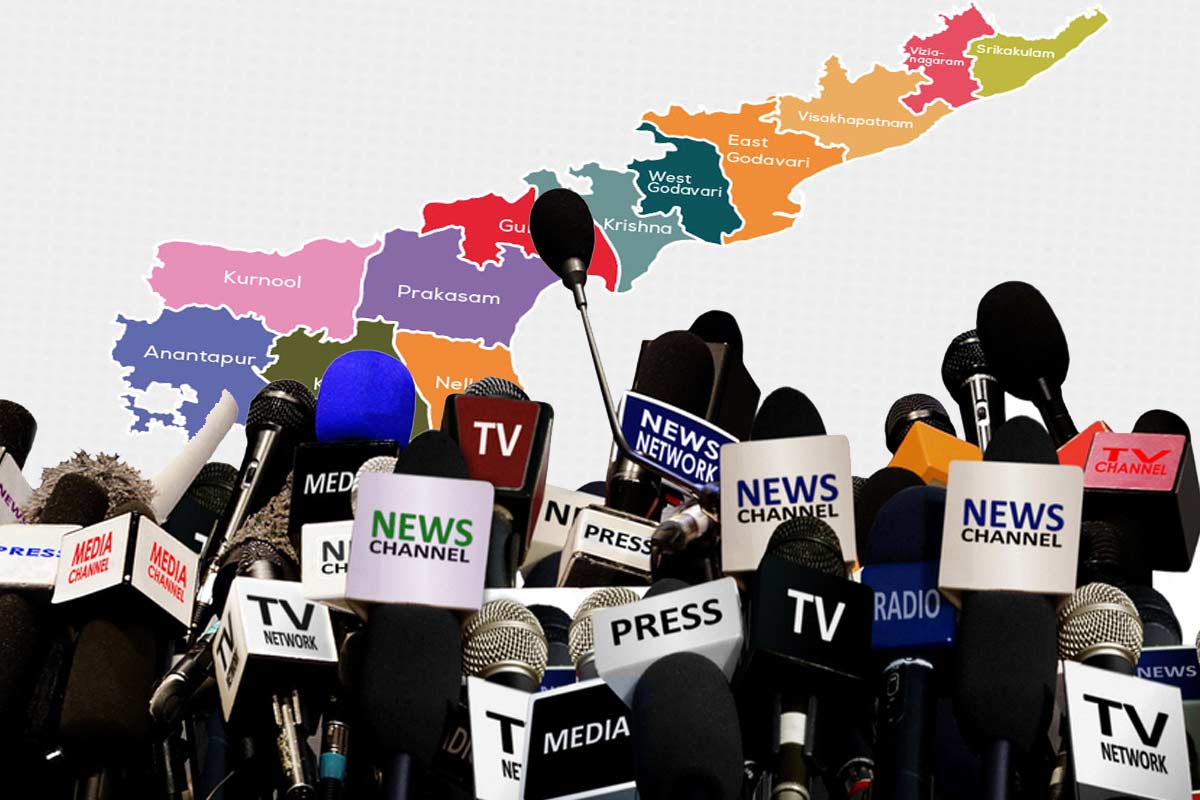 Independent Media in AP