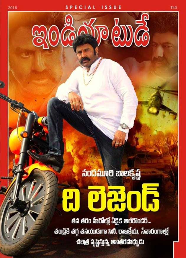 India Today Special Edition on Balayya
