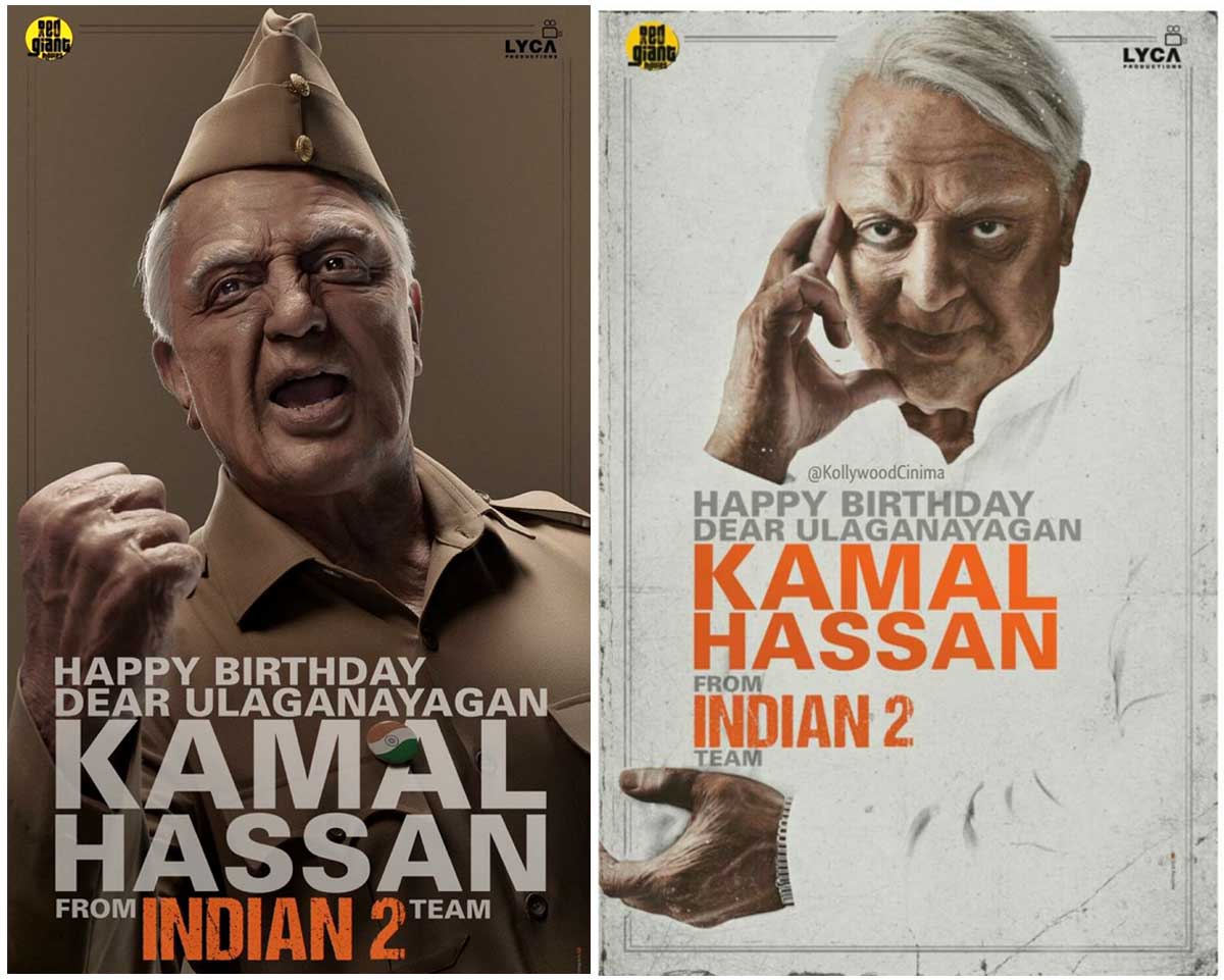 Indian 2 exclusive posters on the occasion of Kamal Haasan's birthday 