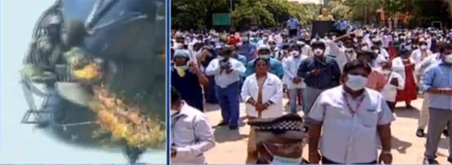 Indian Air Force Showers Flowers On Gandhi Hospital