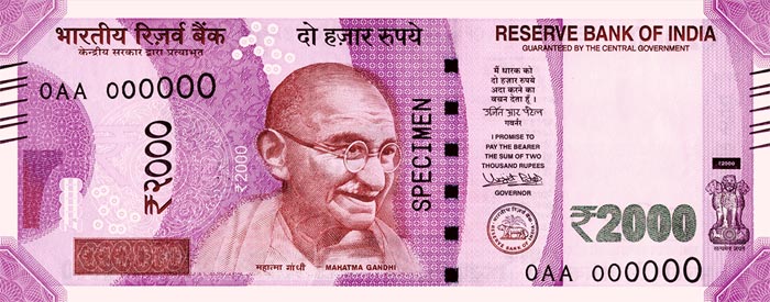 Indian Currency Rs. 2000 Fake Notes From ISI