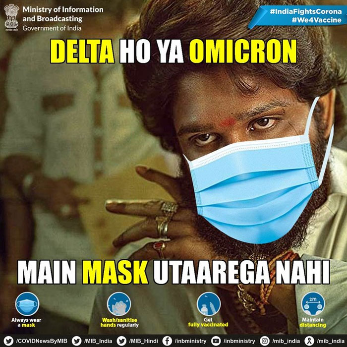 Indian Government Ad Uses Allu Arjun's Craze