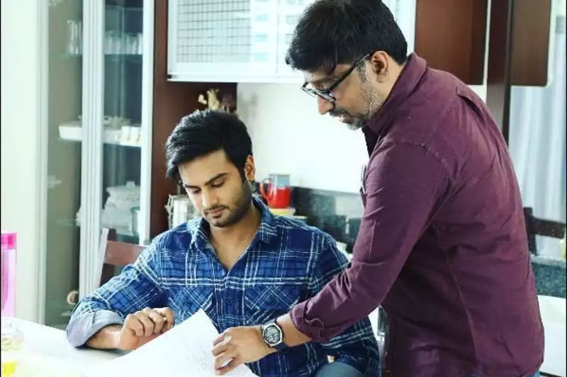 Indraganti Mohan Krishna Sudheer Babu