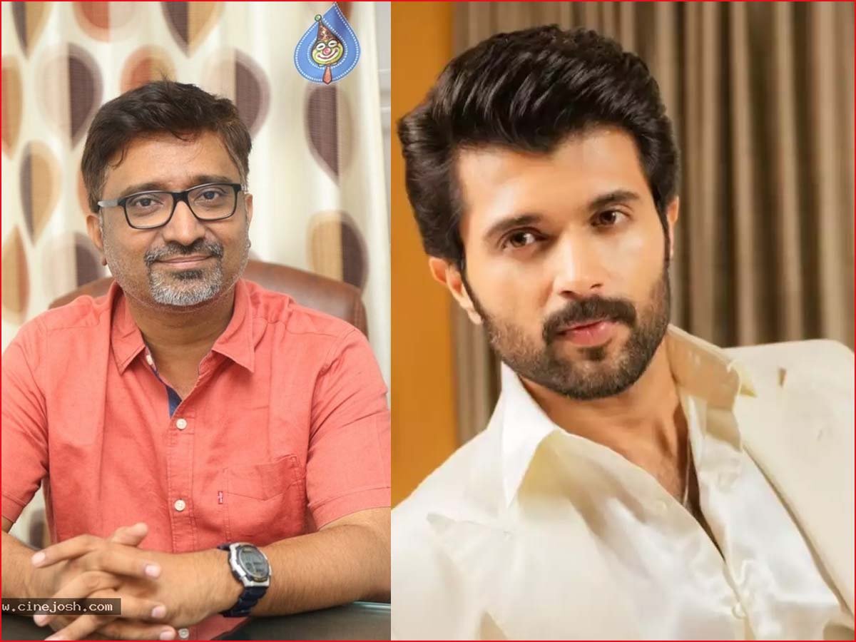 Indraganti Mohanakrishna -Vijay Deverakonda