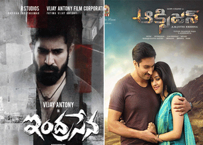 Indrasena and Oxygen Releasing Today