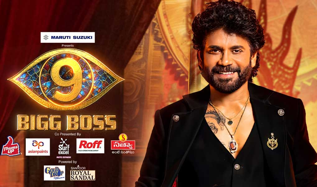Interesting Happenings In Bigg Boss 9 Telugu