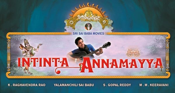 Intinta Annamayya Gets Fresh Release Date