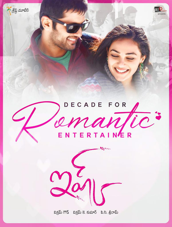 Ishq Is A Memorable Film And It’s A Rebirth For Me As An Actor: Nithiin