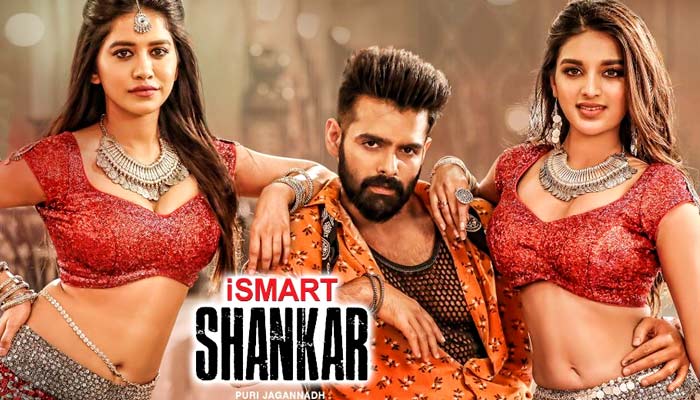 iSmart Shankar Box Office
