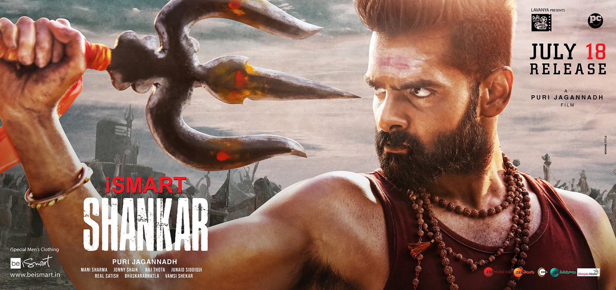 iSmart Shankar Profits in Nizam iSmart Shankar Profits in Nizam