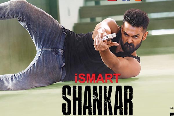 iSmart Shankar Pre Release