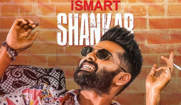 iSmart Shankar: Ram Charan is all praise for Ram Pothineni and Puri  Jagannadh - India Today