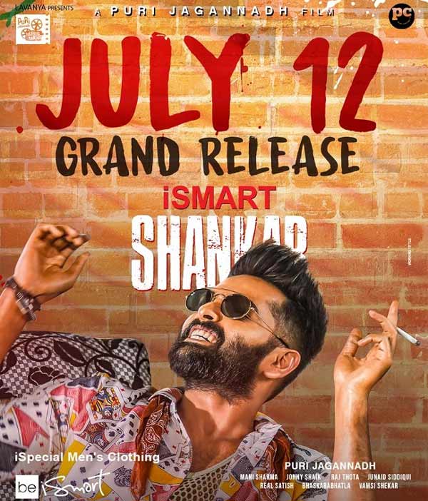 iSmart Shankar