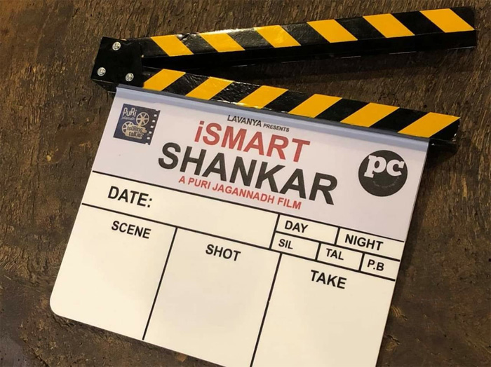 iSmart Shankar