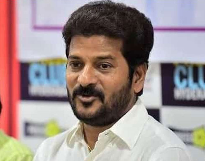 IT Rads at Revanth Reddy's House