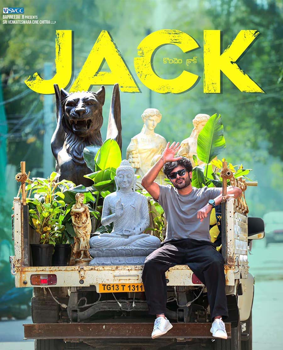 Jack gets solid response on Netflix
