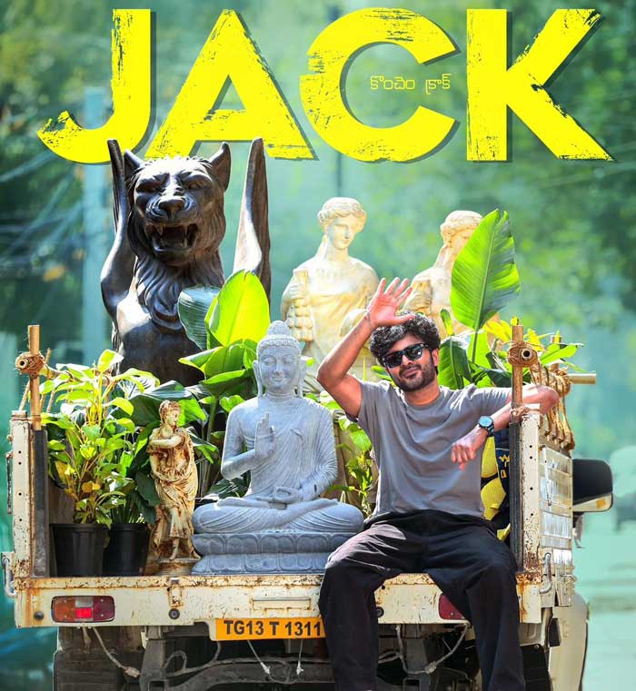 Jack to become a trilogy
