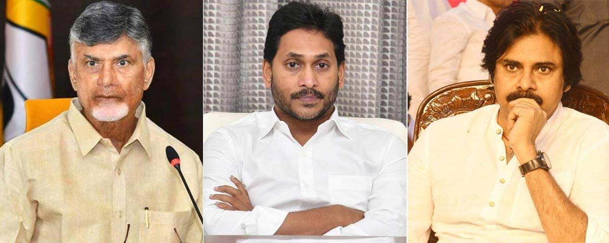 Jagan, CBN, Pawan