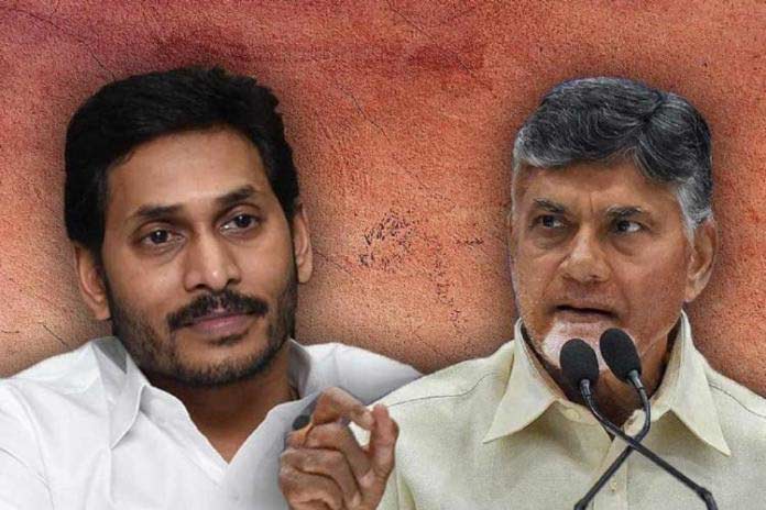 Jagan or CBN