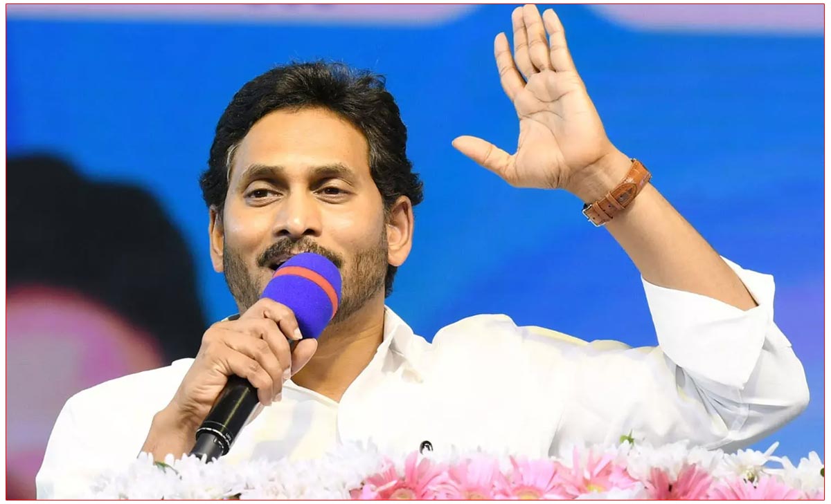 Jagan Reacts To Chandrababu Naidu Arrest