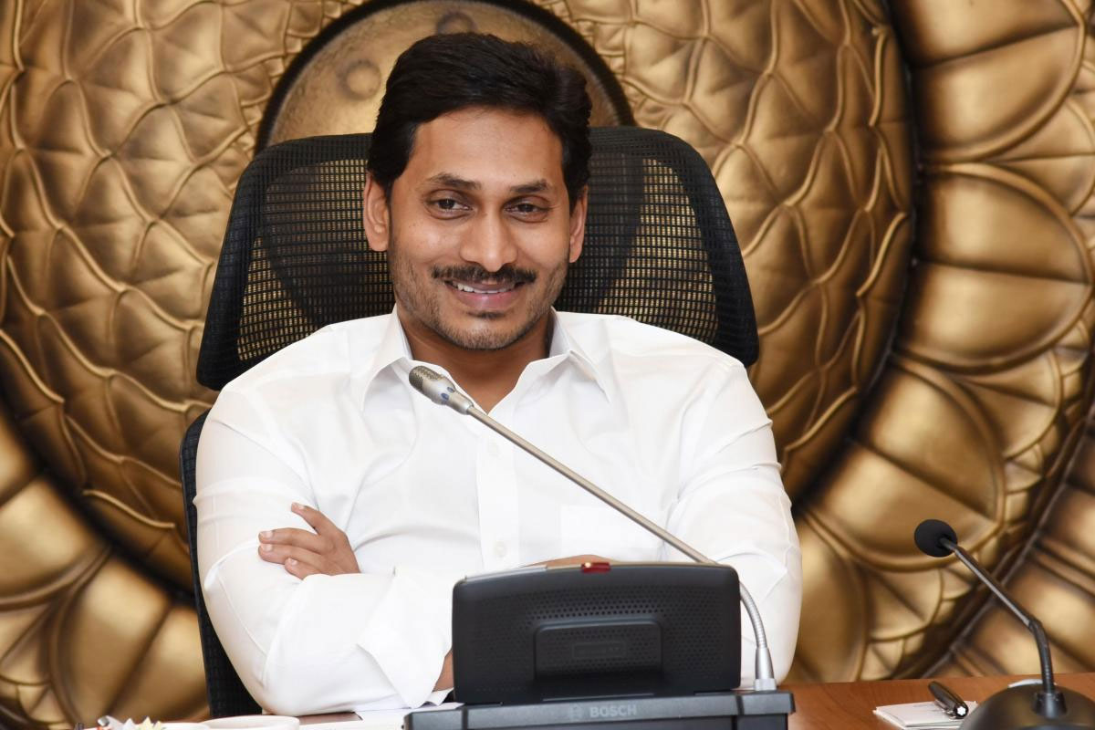 Jagan Reddy Confirms 10th & Inter Exams